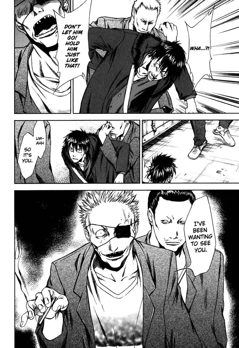 Page 12 Chapter 39 Sensen Spike Hills