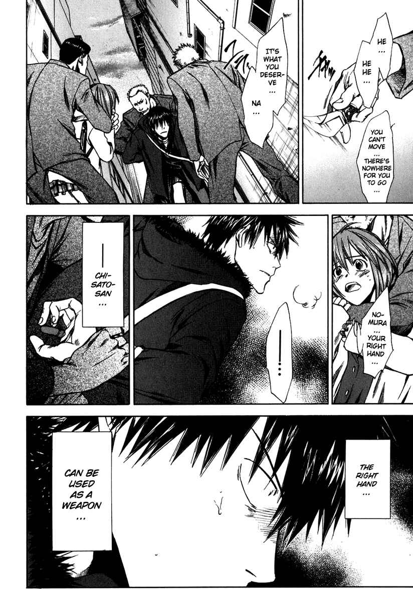 Page 14 Chapter 39 Sensen Spike Hills