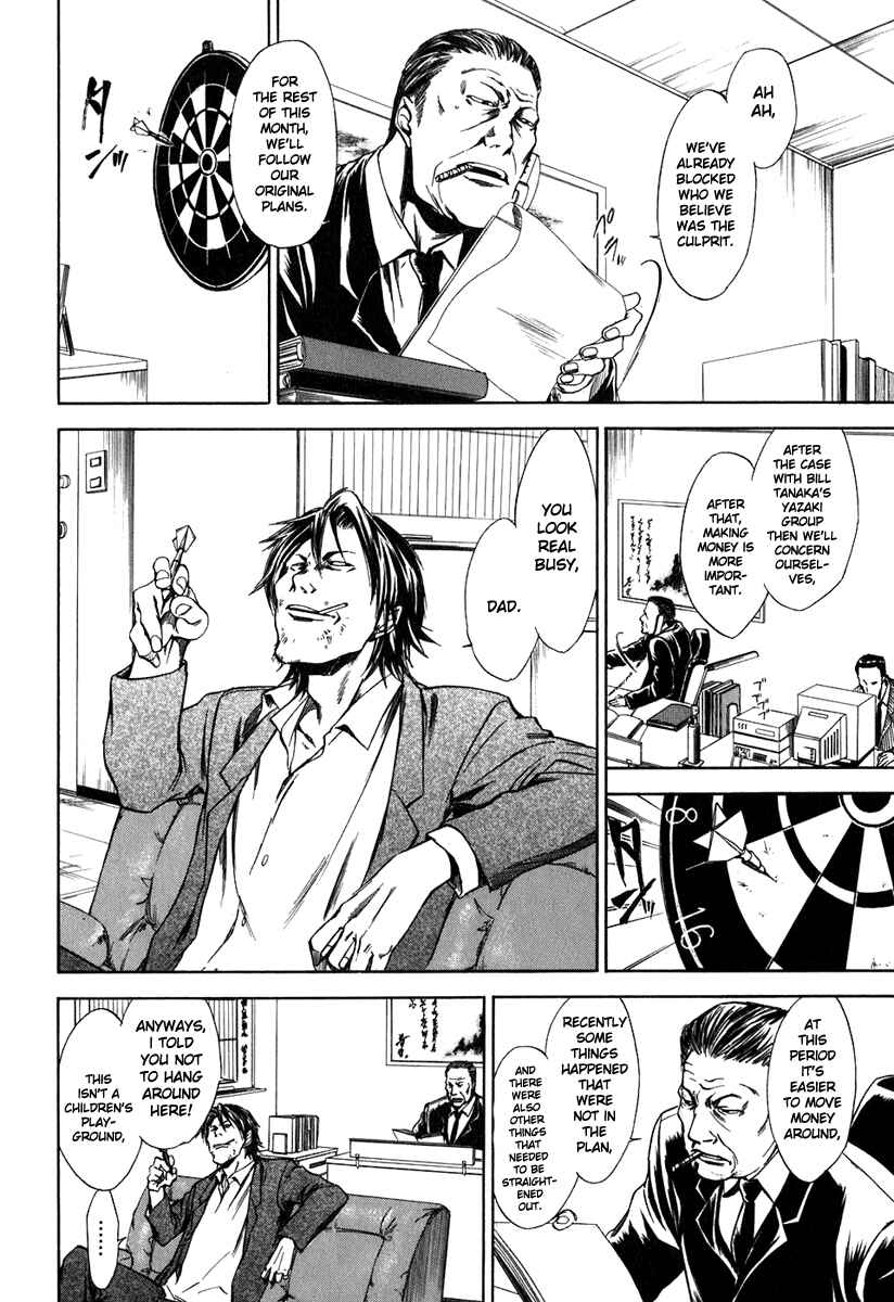 Page 2 Chapter 39 Sensen Spike Hills