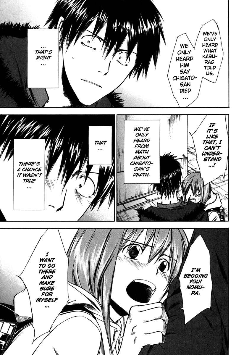 Page 23 Chapter 39 Sensen Spike Hills