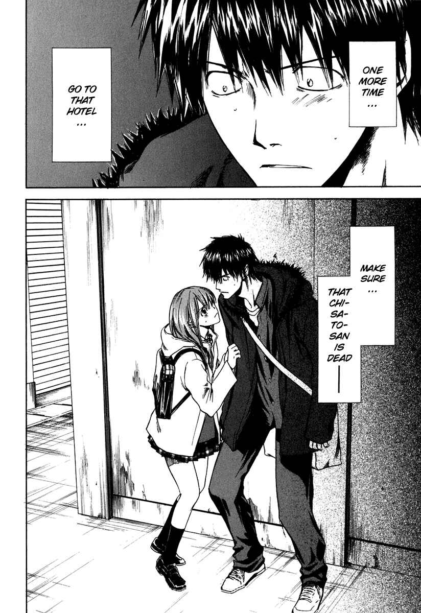 Page 24 Chapter 39 Sensen Spike Hills