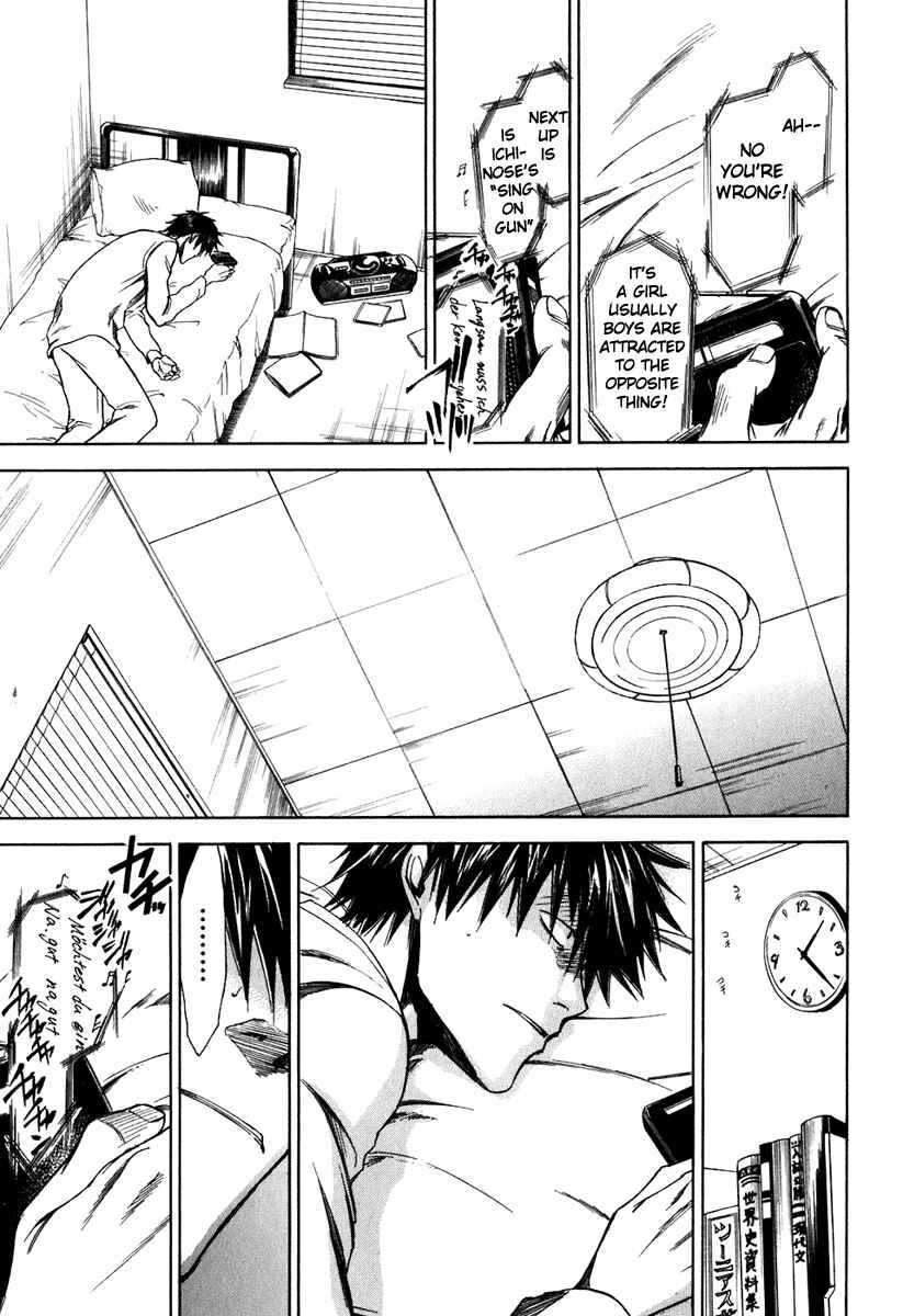 Page 5 Chapter 39 Sensen Spike Hills