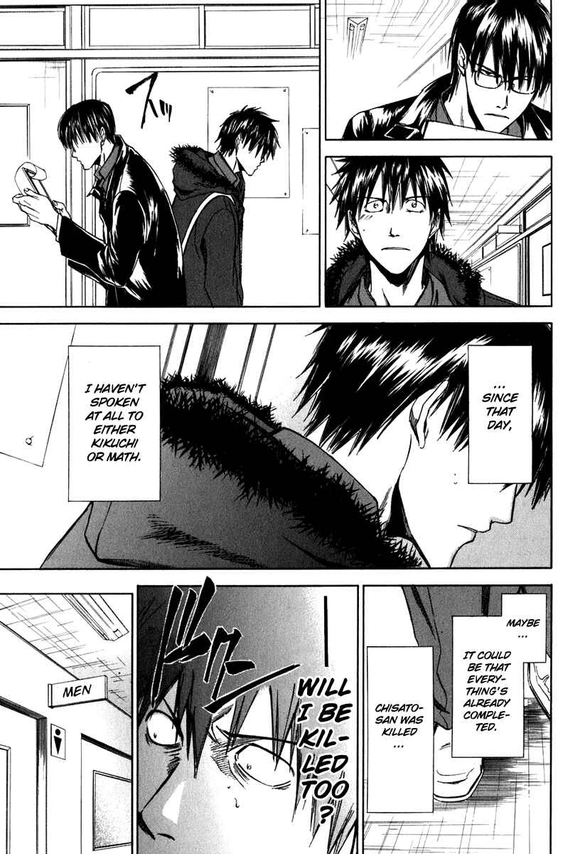 Page 9 Chapter 39 Sensen Spike Hills
