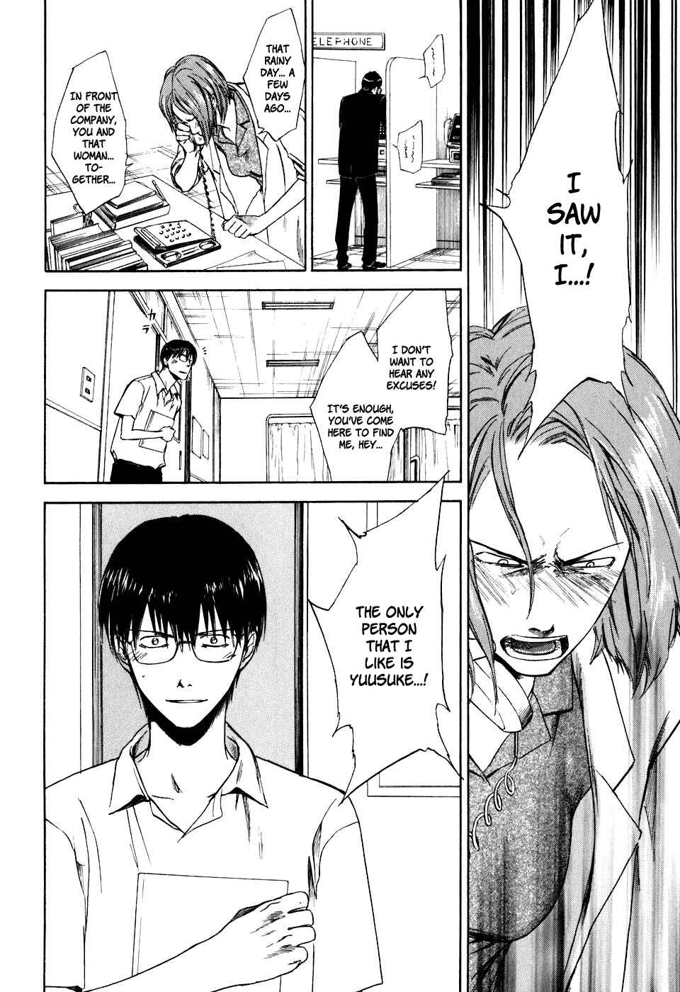 Page 11 Chapter 32 Sensen Spike Hills