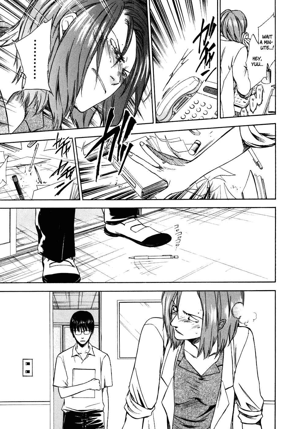 Page 12 Chapter 32 Sensen Spike Hills