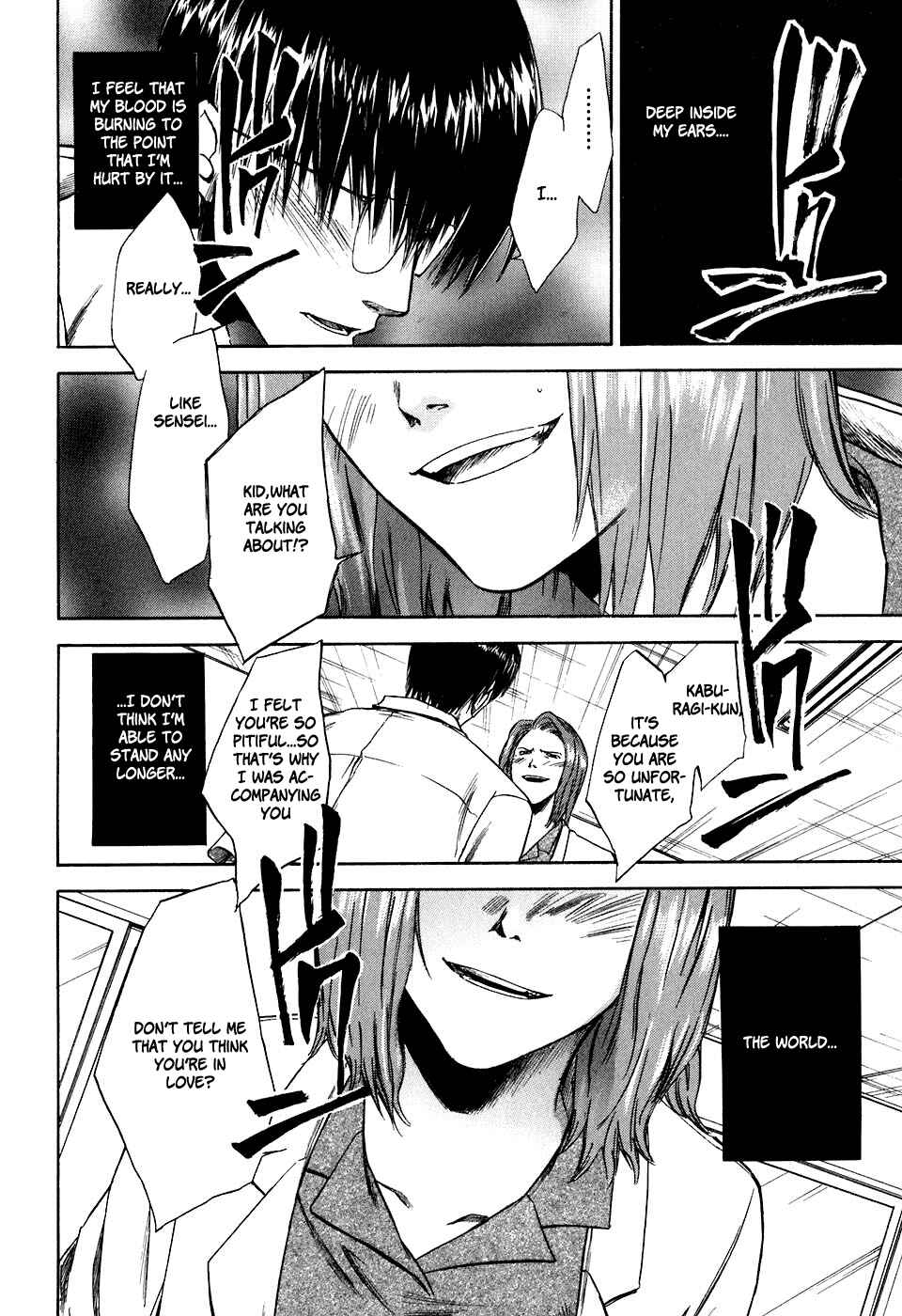 Page 15 Chapter 32 Sensen Spike Hills