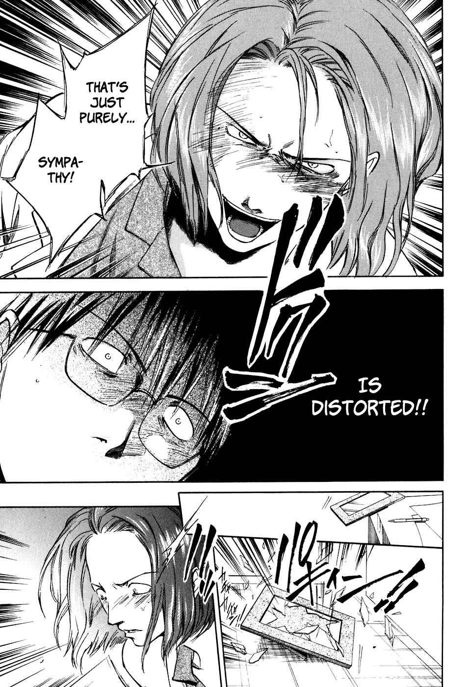 Page 16 Chapter 32 Sensen Spike Hills