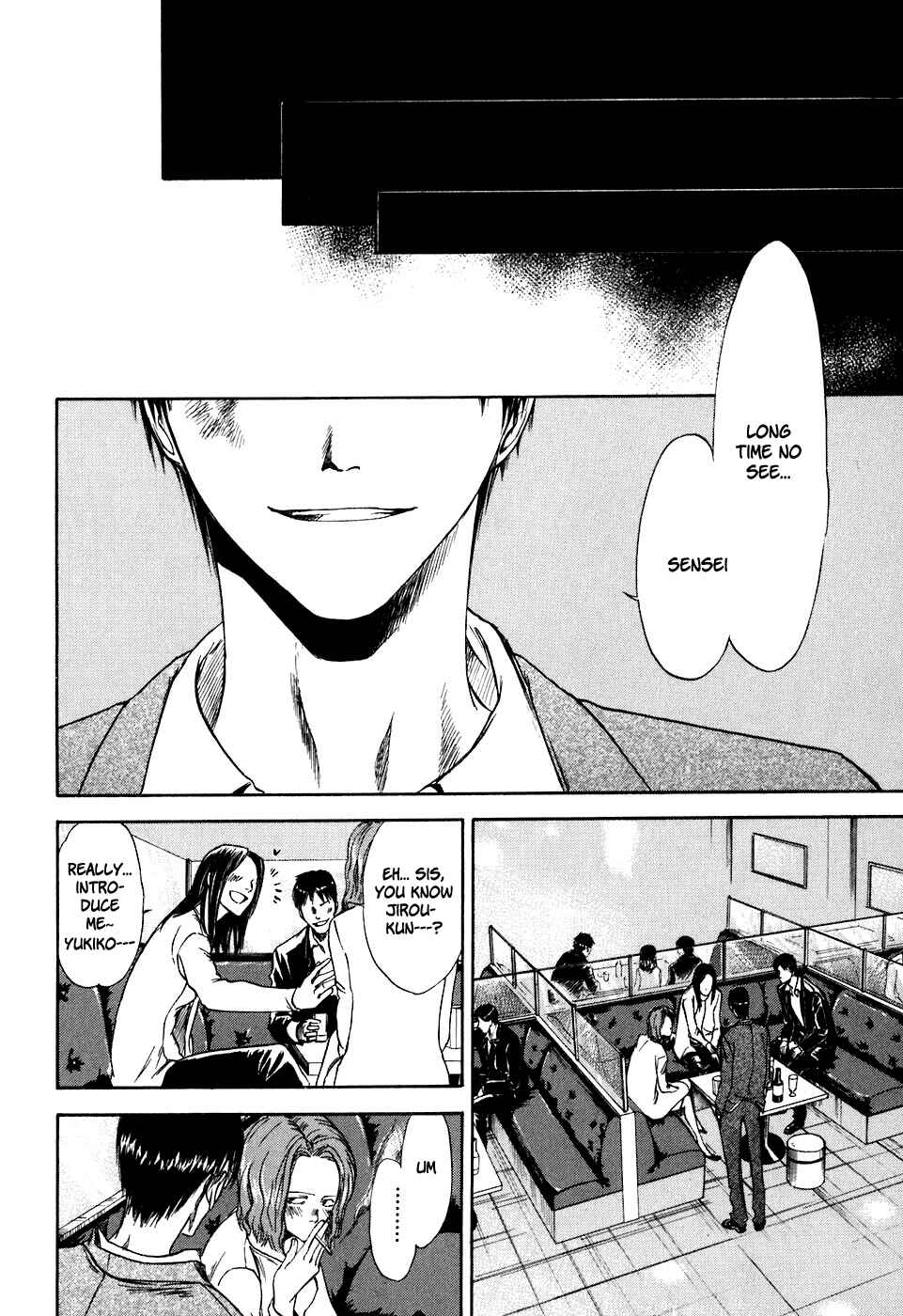 Page 23 Chapter 32 Sensen Spike Hills