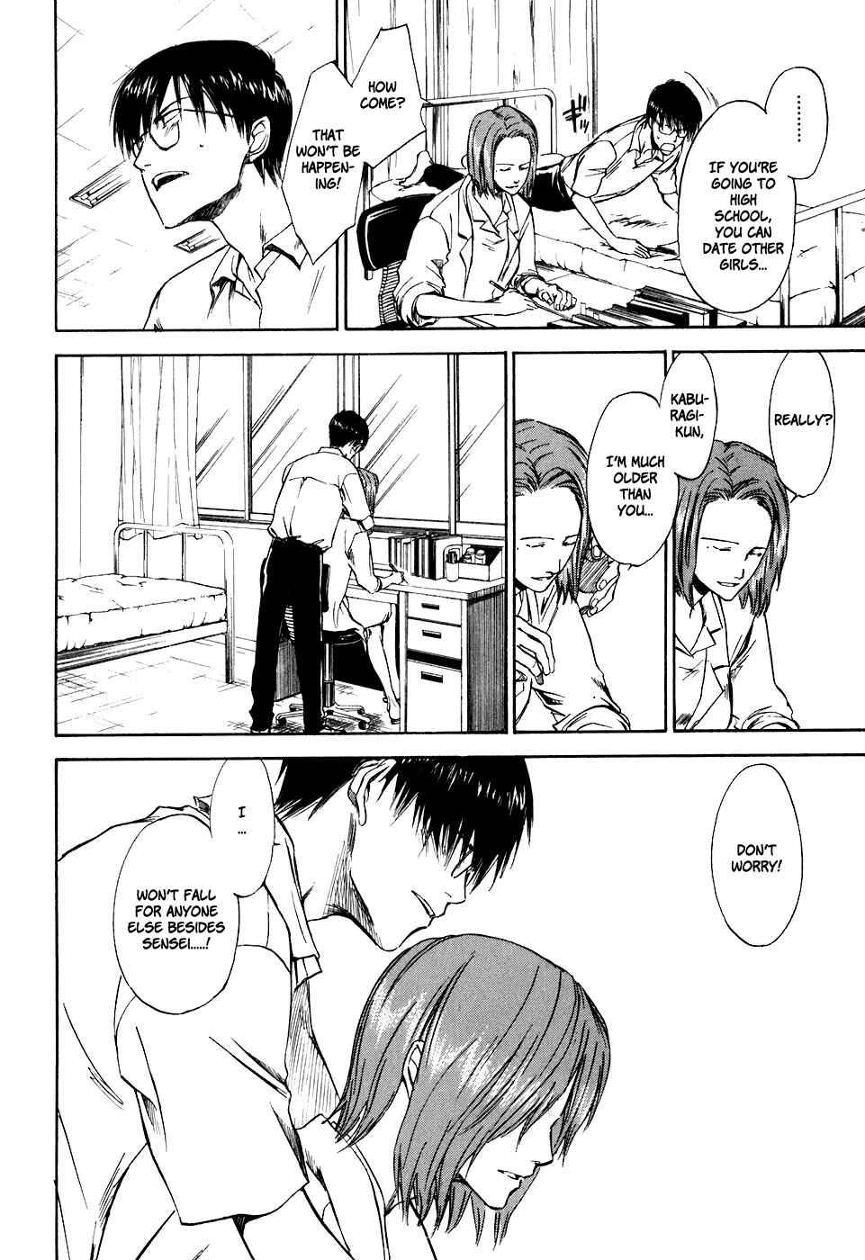 Page 5 Chapter 32 Sensen Spike Hills