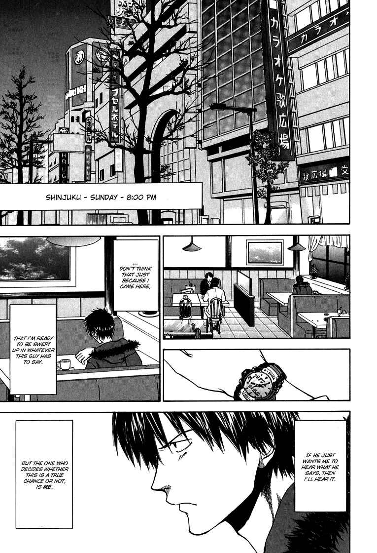 Page 10 Chapter 6 Sensen Spike Hills