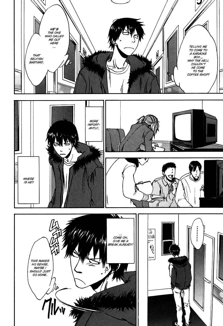 Page 13 Chapter 6 Sensen Spike Hills