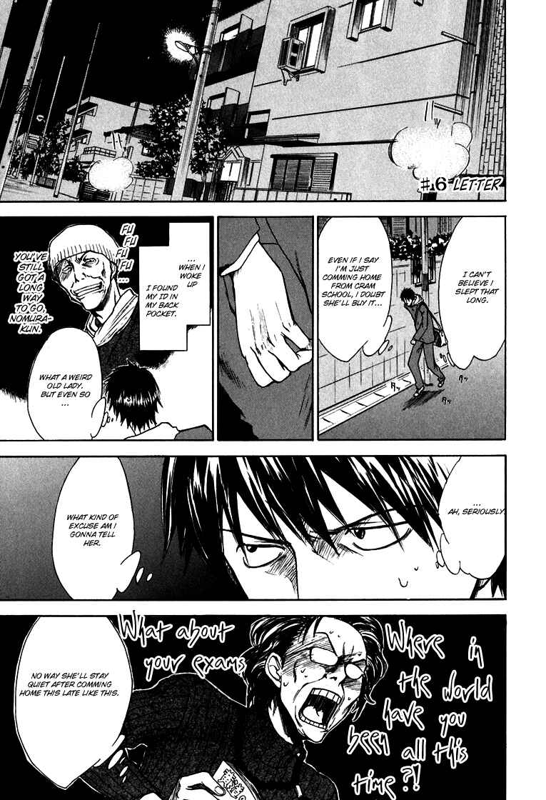 Page 2 Chapter 6 Sensen Spike Hills