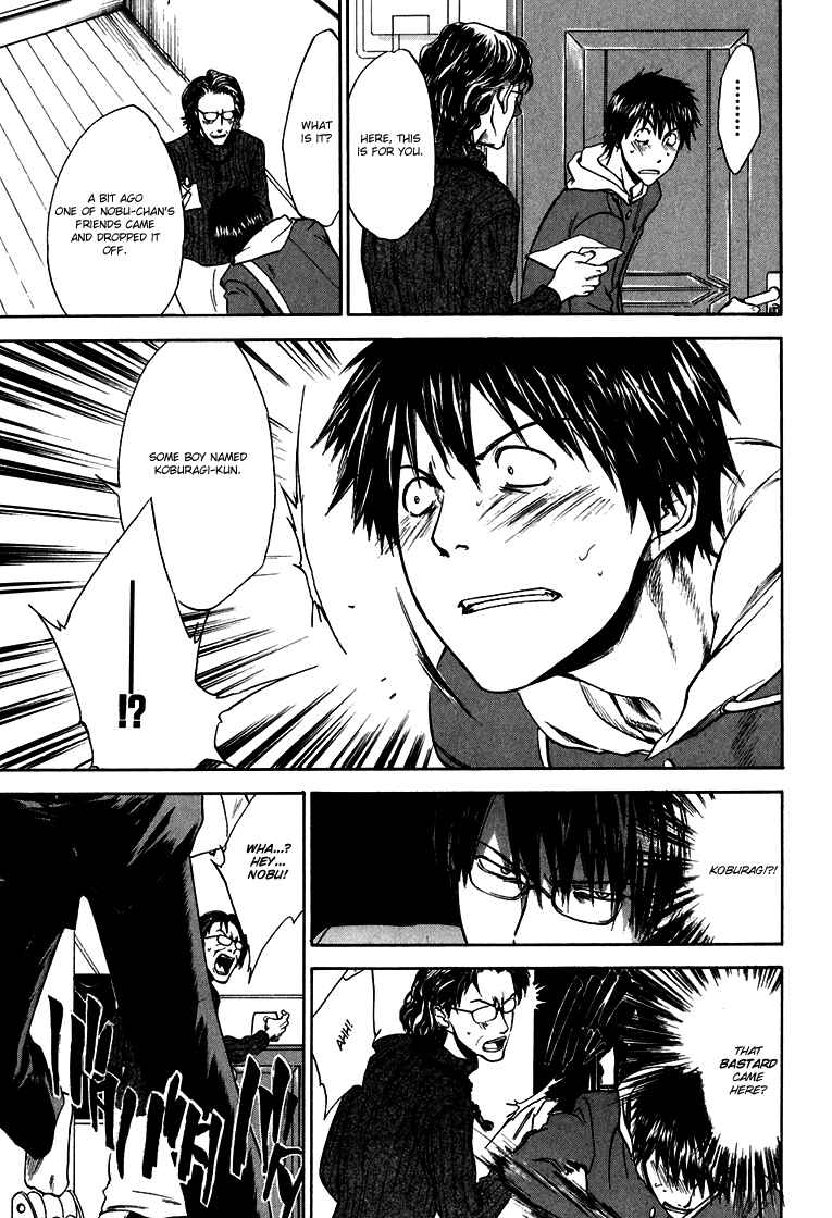 Page 4 Chapter 6 Sensen Spike Hills