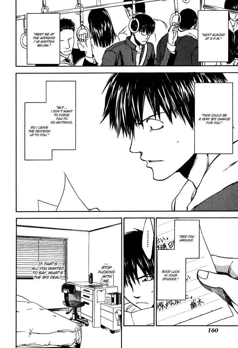 Page 7 Chapter 6 Sensen Spike Hills