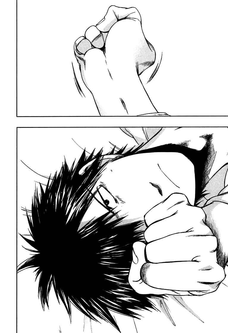 Page 9 Chapter 6 Sensen Spike Hills