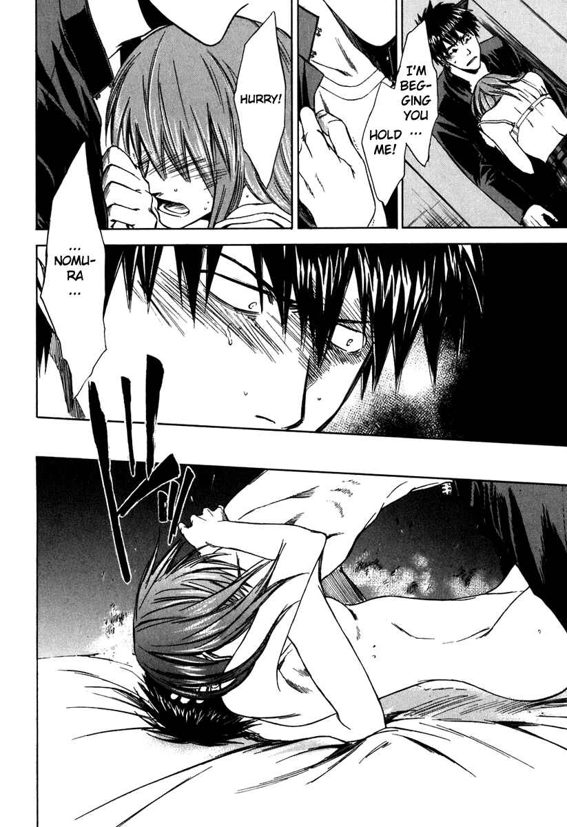Page 21 Chapter 40 Sensen Spike Hills