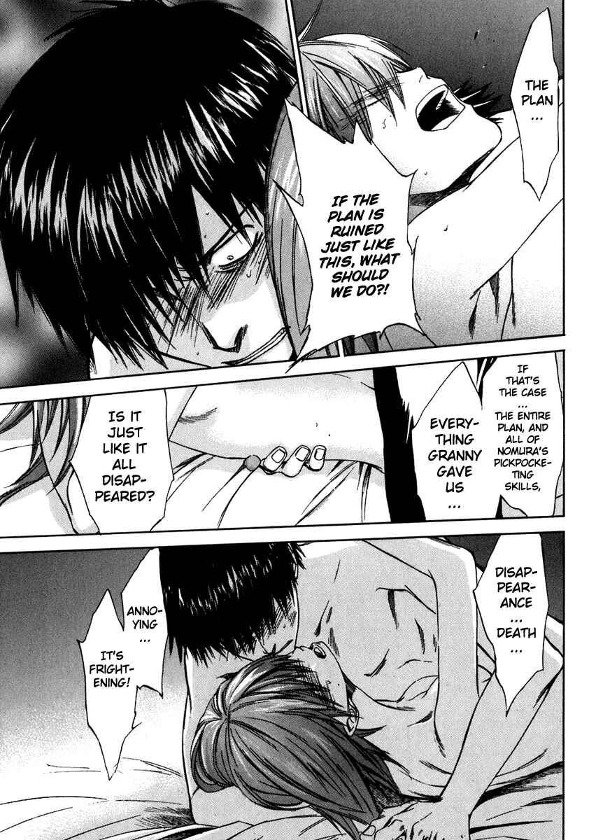 Page 23 Chapter 40 Sensen Spike Hills