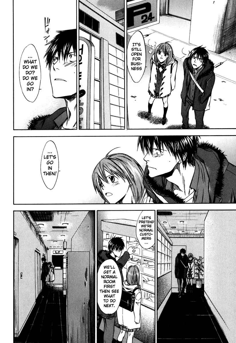 Page 4 Chapter 40 Sensen Spike Hills