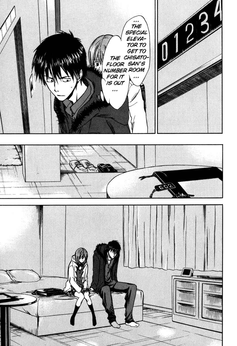 Page 5 Chapter 40 Sensen Spike Hills