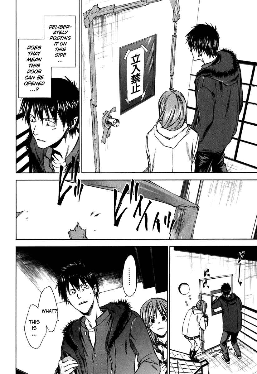 Page 9 Chapter 40 Sensen Spike Hills