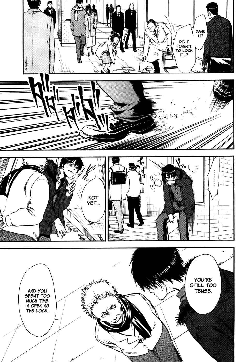 Page 22 Chapter 28 Sensen Spike Hills