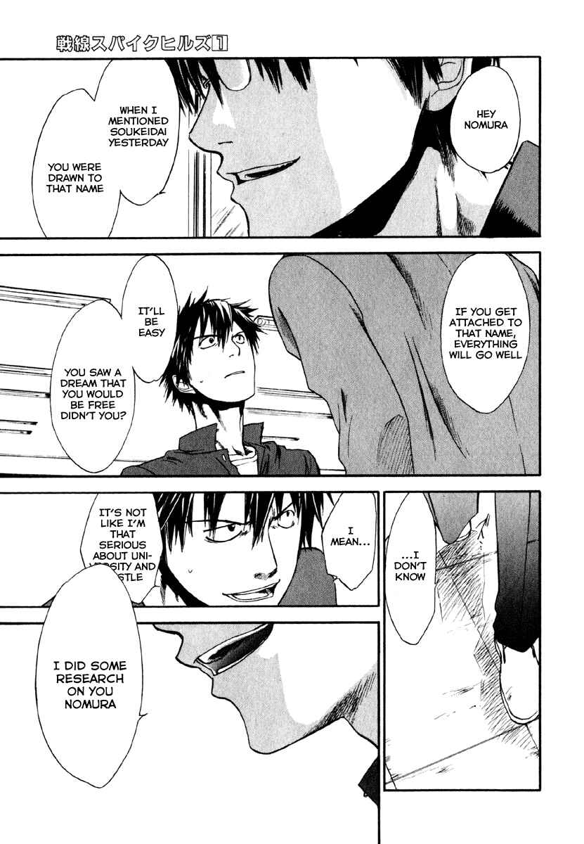 Page 10 Chapter 3 Sensen Spike Hills
