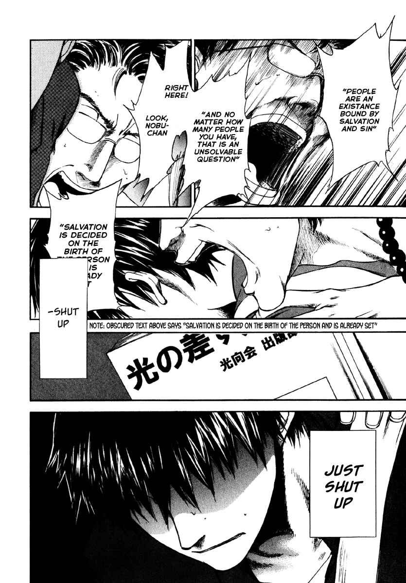 Page 23 Chapter 3 Sensen Spike Hills