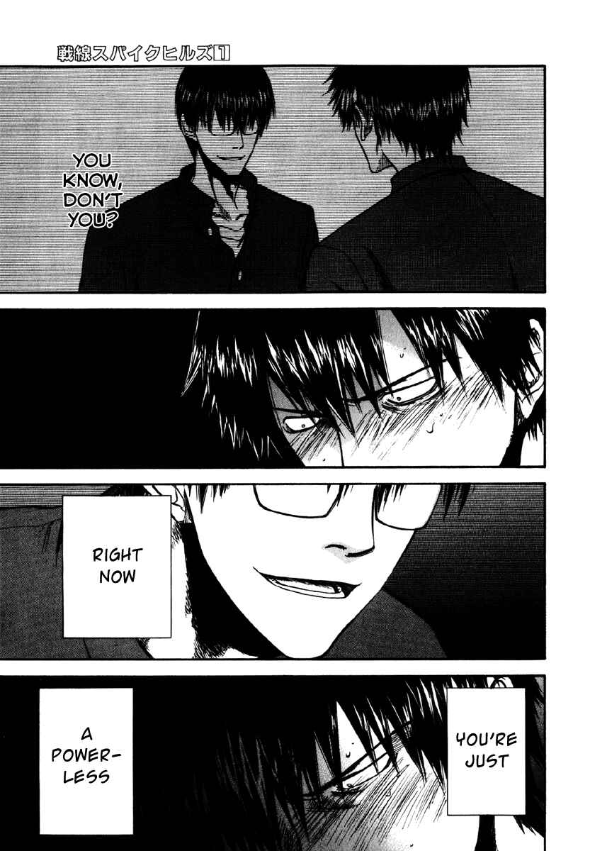 Page 28 Chapter 3 Sensen Spike Hills