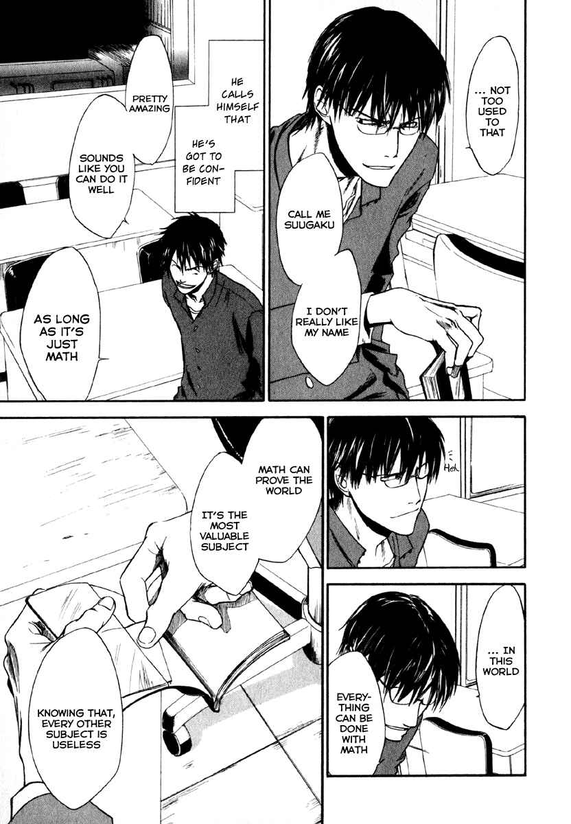 Page 4 Chapter 3 Sensen Spike Hills