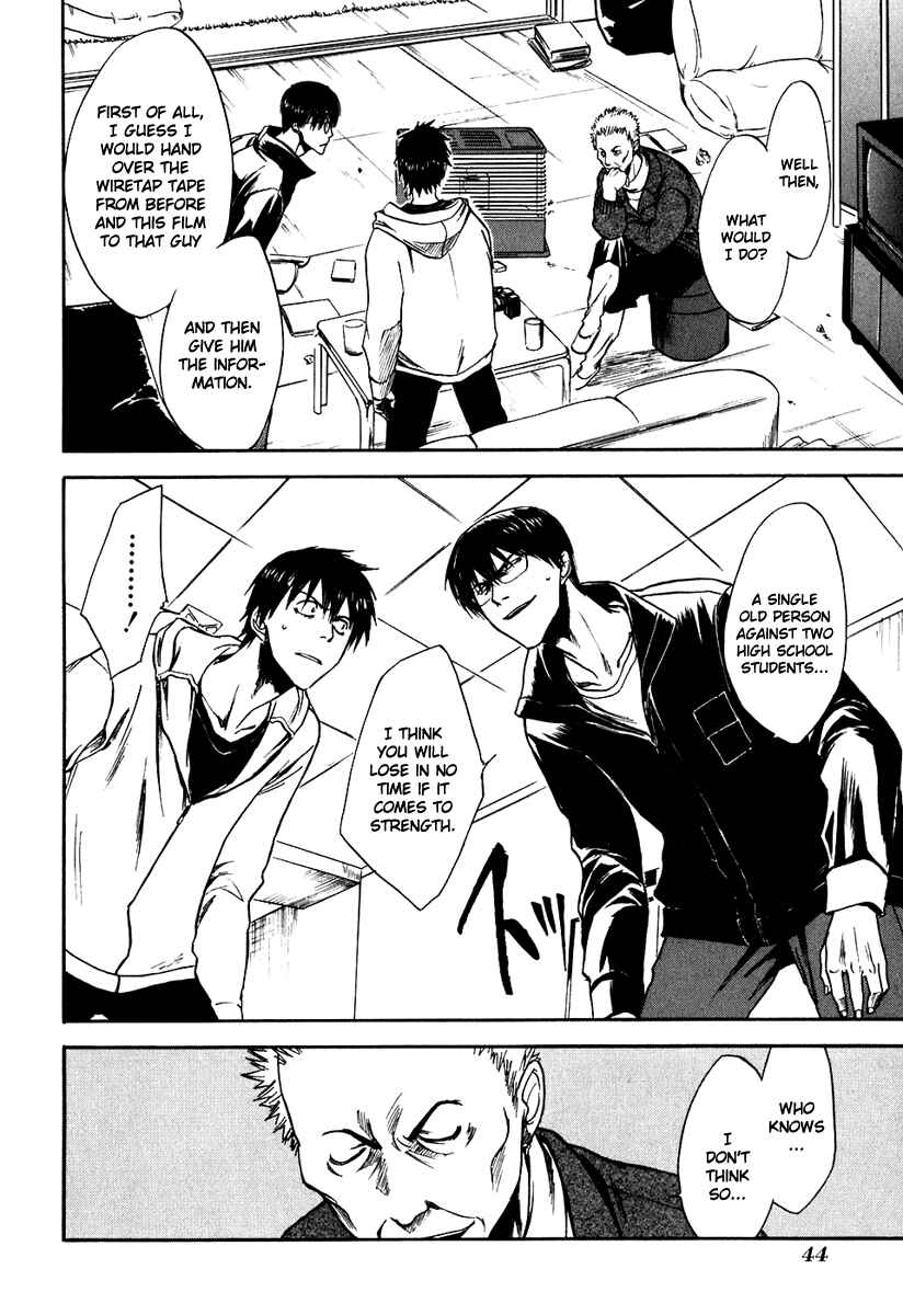 Page 16 Chapter 19 Sensen Spike Hills