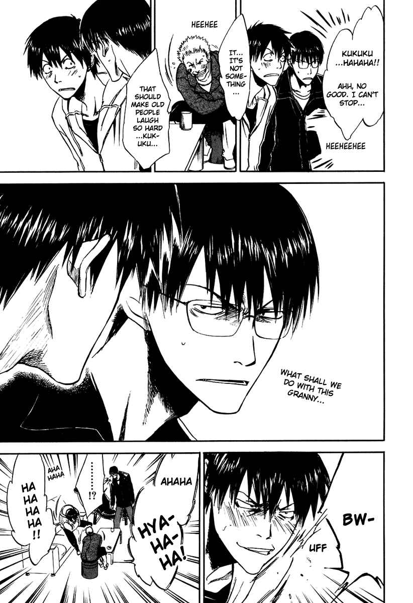 Page 25 Chapter 19 Sensen Spike Hills