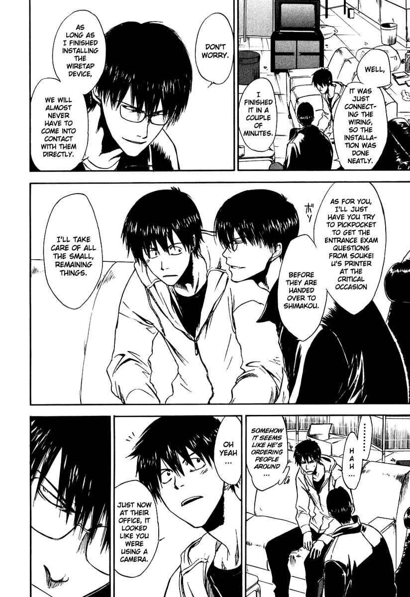 Page 4 Chapter 19 Sensen Spike Hills