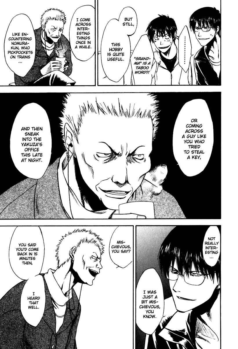 Page 7 Chapter 19 Sensen Spike Hills