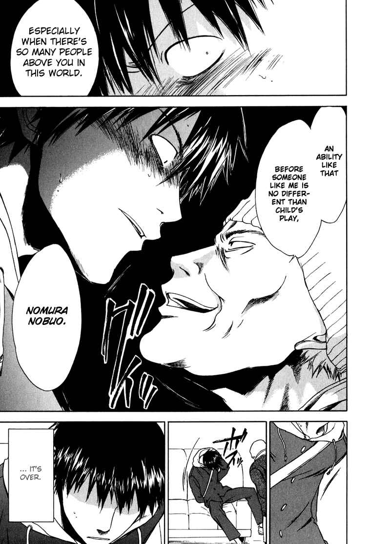 Page 10 Chapter 5 Sensen Spike Hills