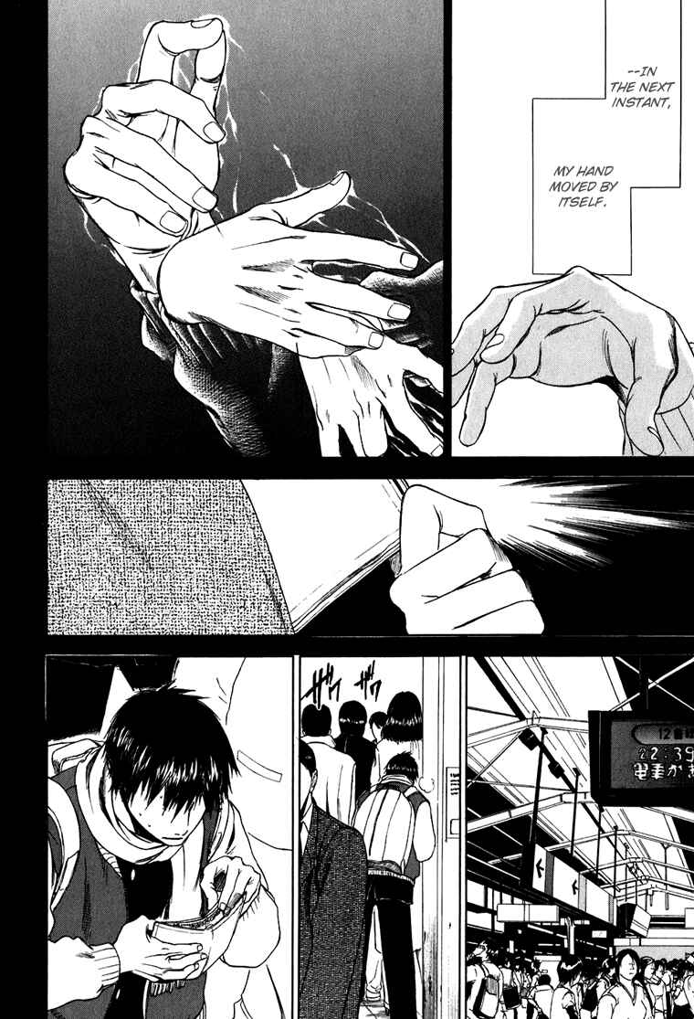 Page 13 Chapter 5 Sensen Spike Hills