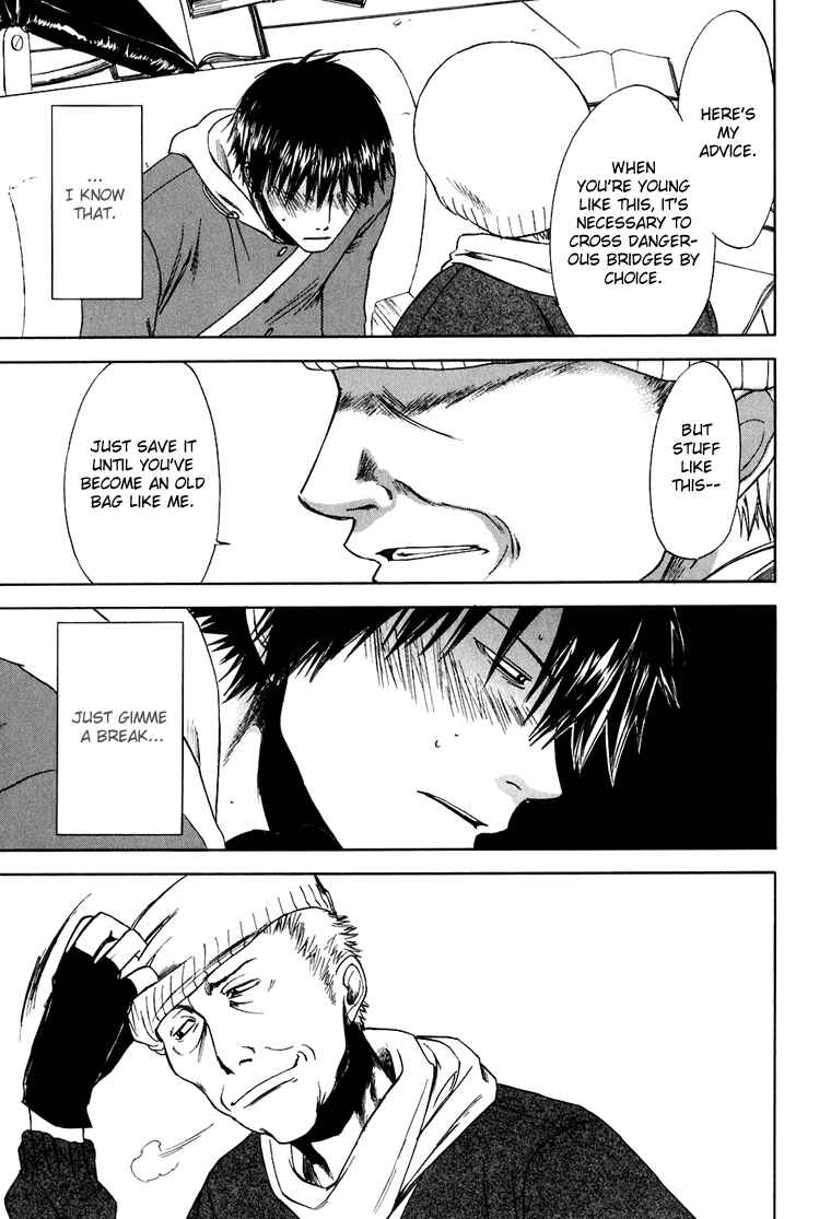 Page 16 Chapter 5 Sensen Spike Hills