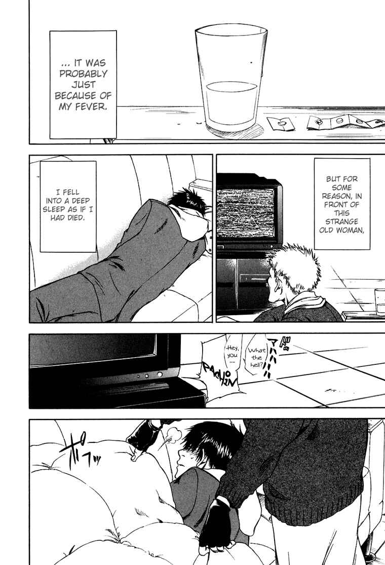 Page 23 Chapter 5 Sensen Spike Hills