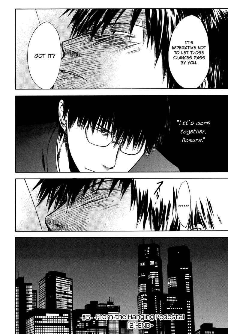 Page 25 Chapter 5 Sensen Spike Hills
