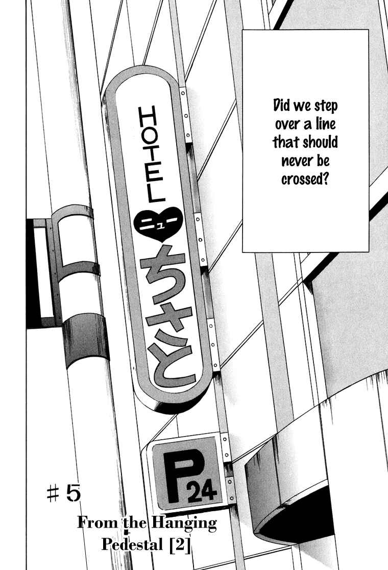 Page 3 Chapter 5 Sensen Spike Hills