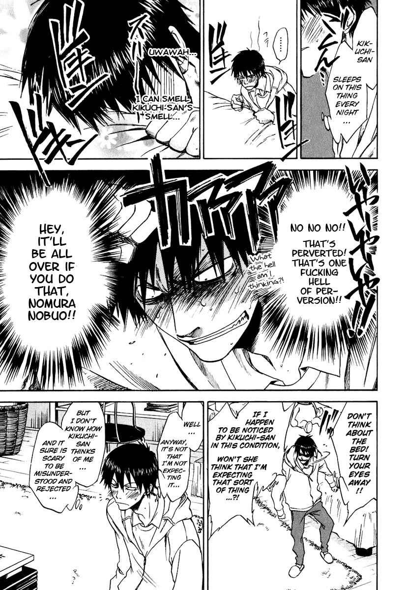 Page 19 Chapter 21 Sensen Spike Hills
