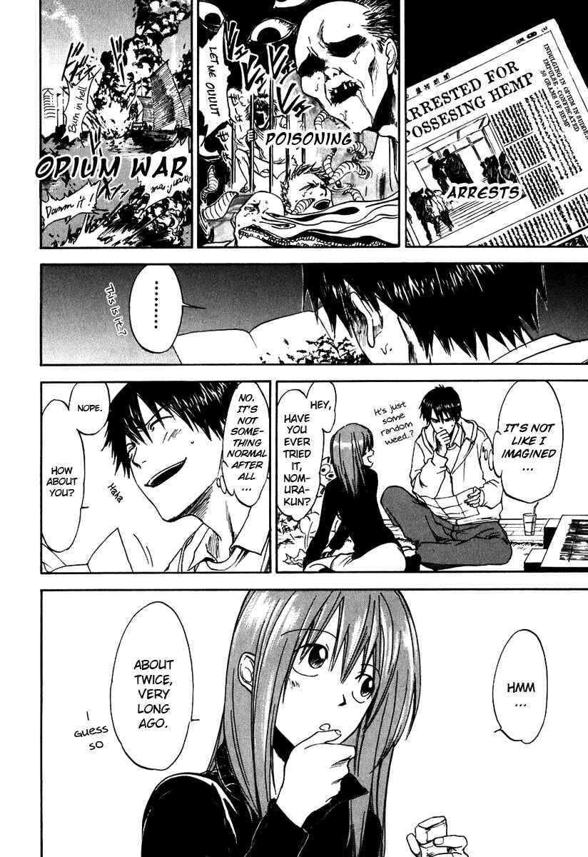 Page 26 Chapter 21 Sensen Spike Hills