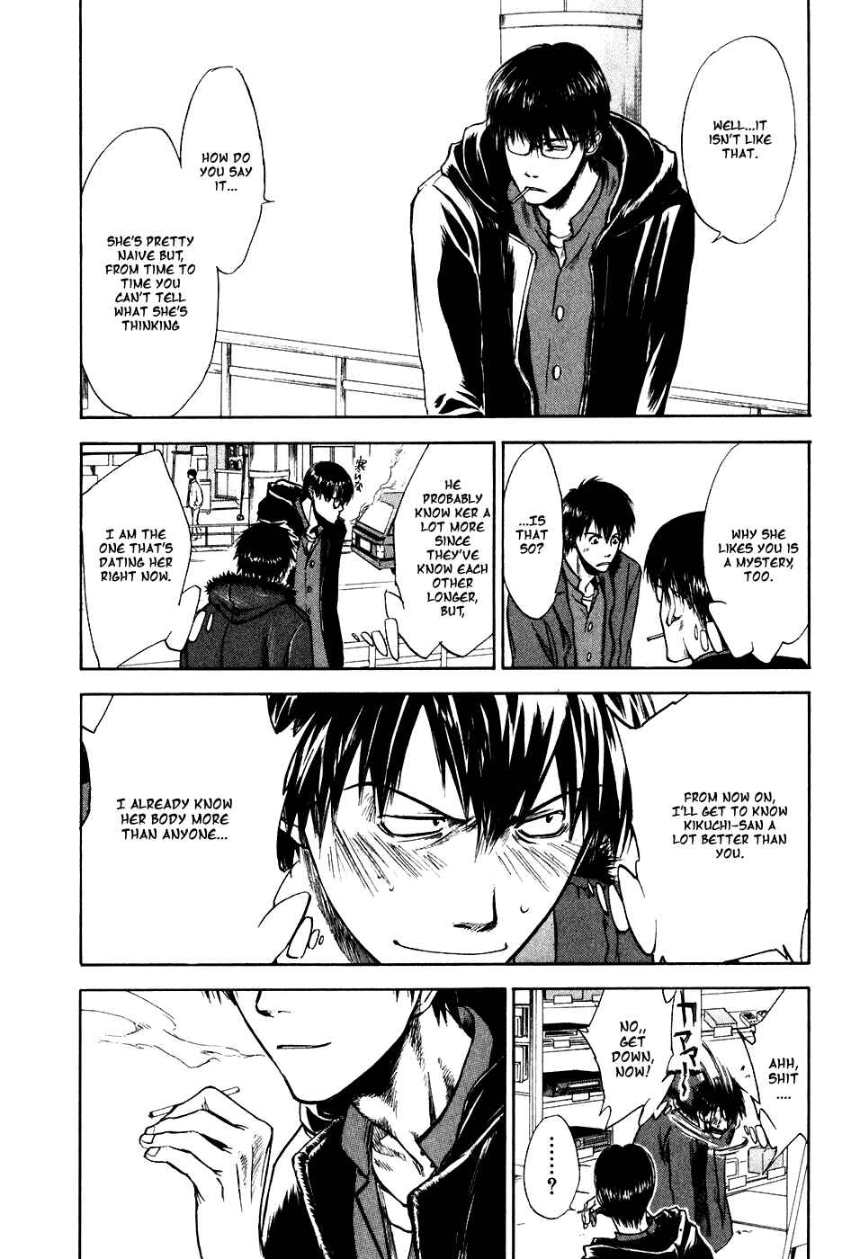 Page 14 Chapter 12 Sensen Spike Hills