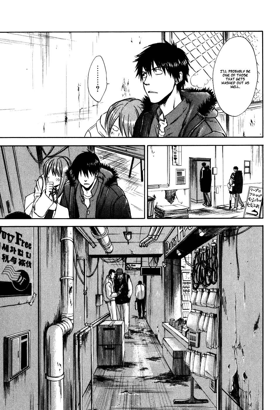 Page 18 Chapter 12 Sensen Spike Hills