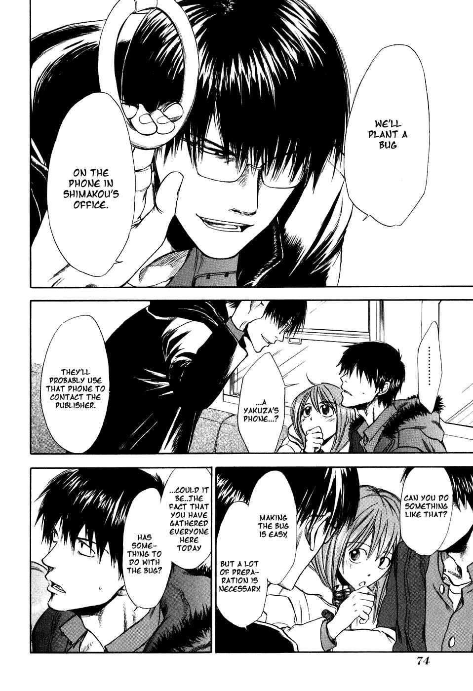 Page 7 Chapter 12 Sensen Spike Hills