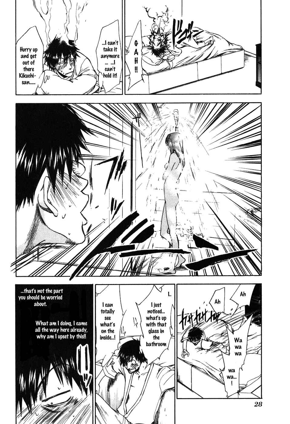 Page 7 Chapter 10 Sensen Spike Hills