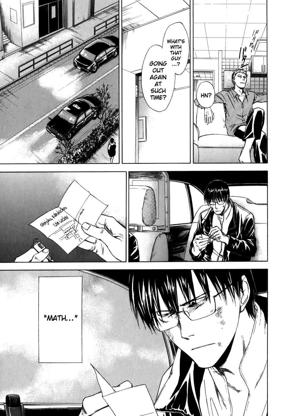 Page 13 Chapter 41 Sensen Spike Hills