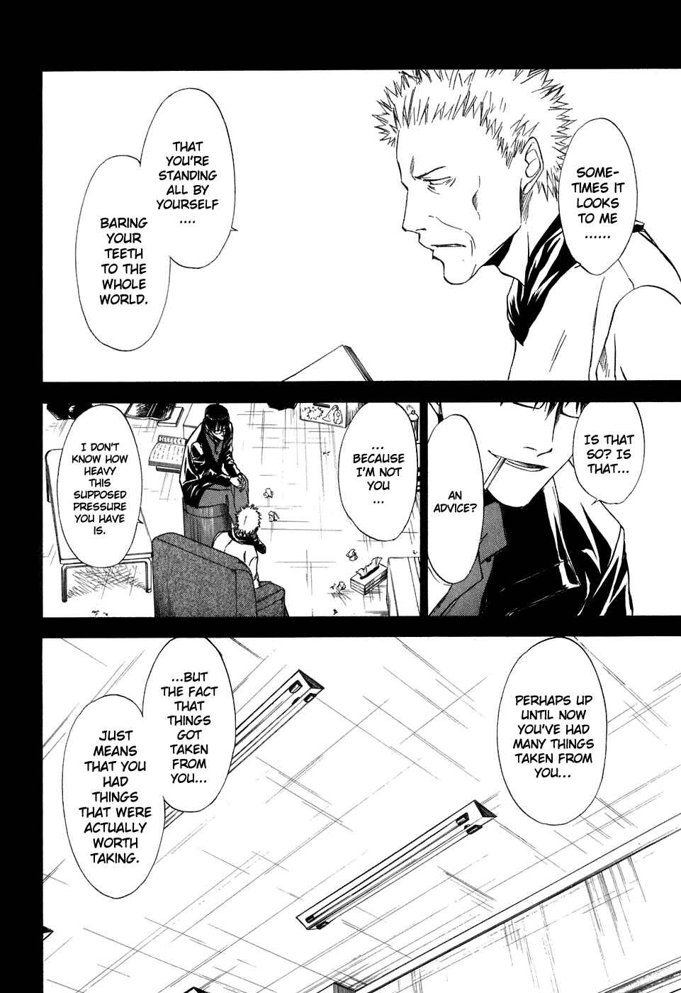 Page 15 Chapter 41 Sensen Spike Hills