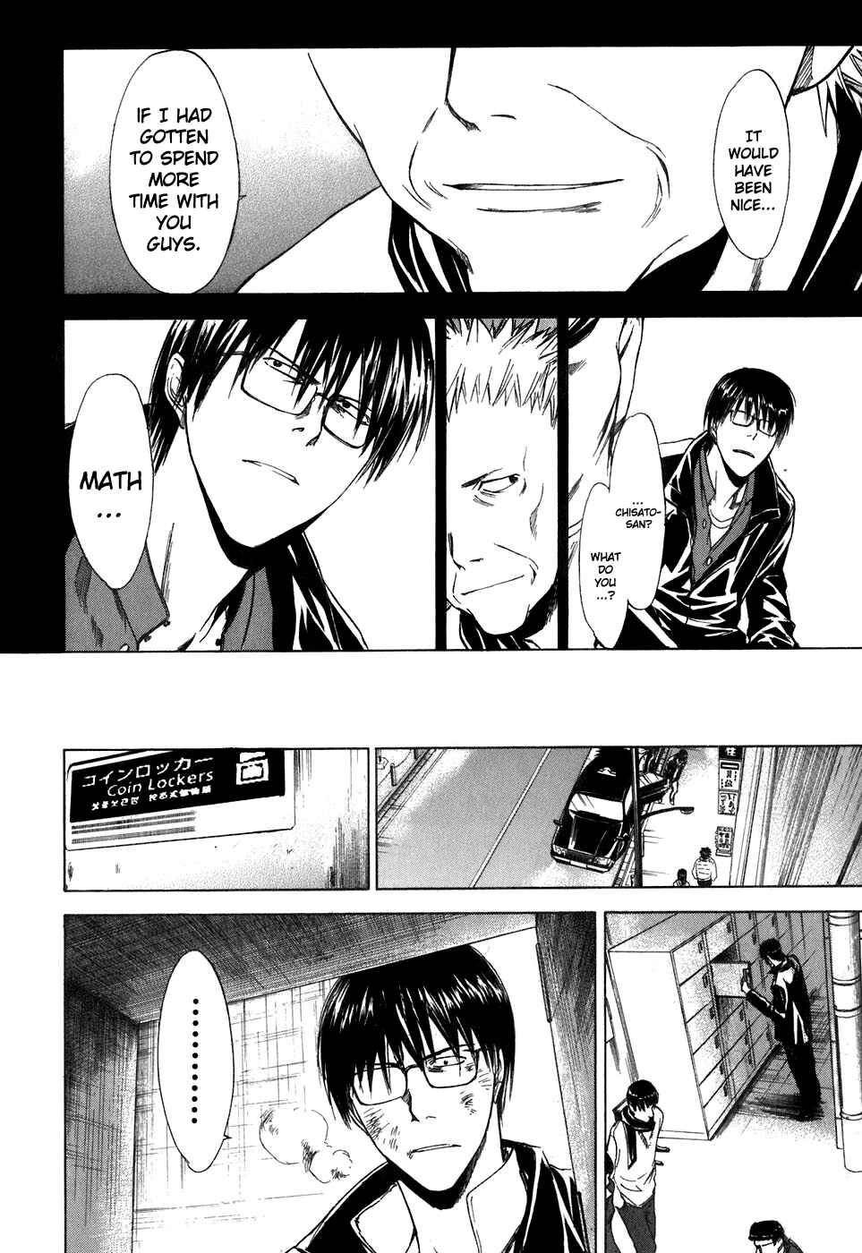 Page 19 Chapter 41 Sensen Spike Hills