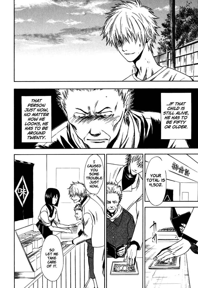 Page 22 Chapter 35 Sensen Spike Hills