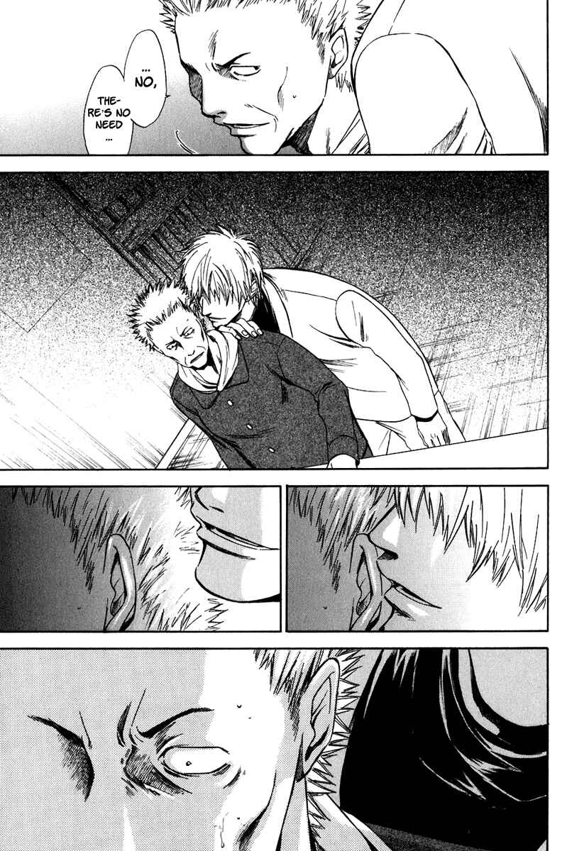 Page 23 Chapter 35 Sensen Spike Hills